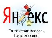 Корней Чуковский То-то стало весело