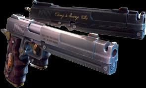 Devil May Cry Wiki: Armas Devil May Cry