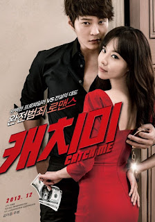 Bắt Em Đi - Catch Me Bắt Em Đi