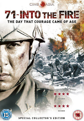 71 Into the Fire (2010)