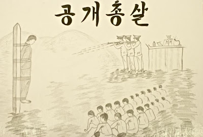 North Korean Art