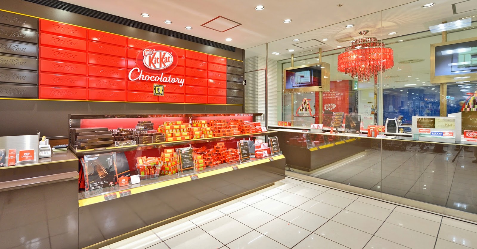 Dica da Lela Kit Kat no Japão