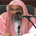 محاضره وأنتصف رمضان لفضيله الشيخ خالد بن عثمان السبت