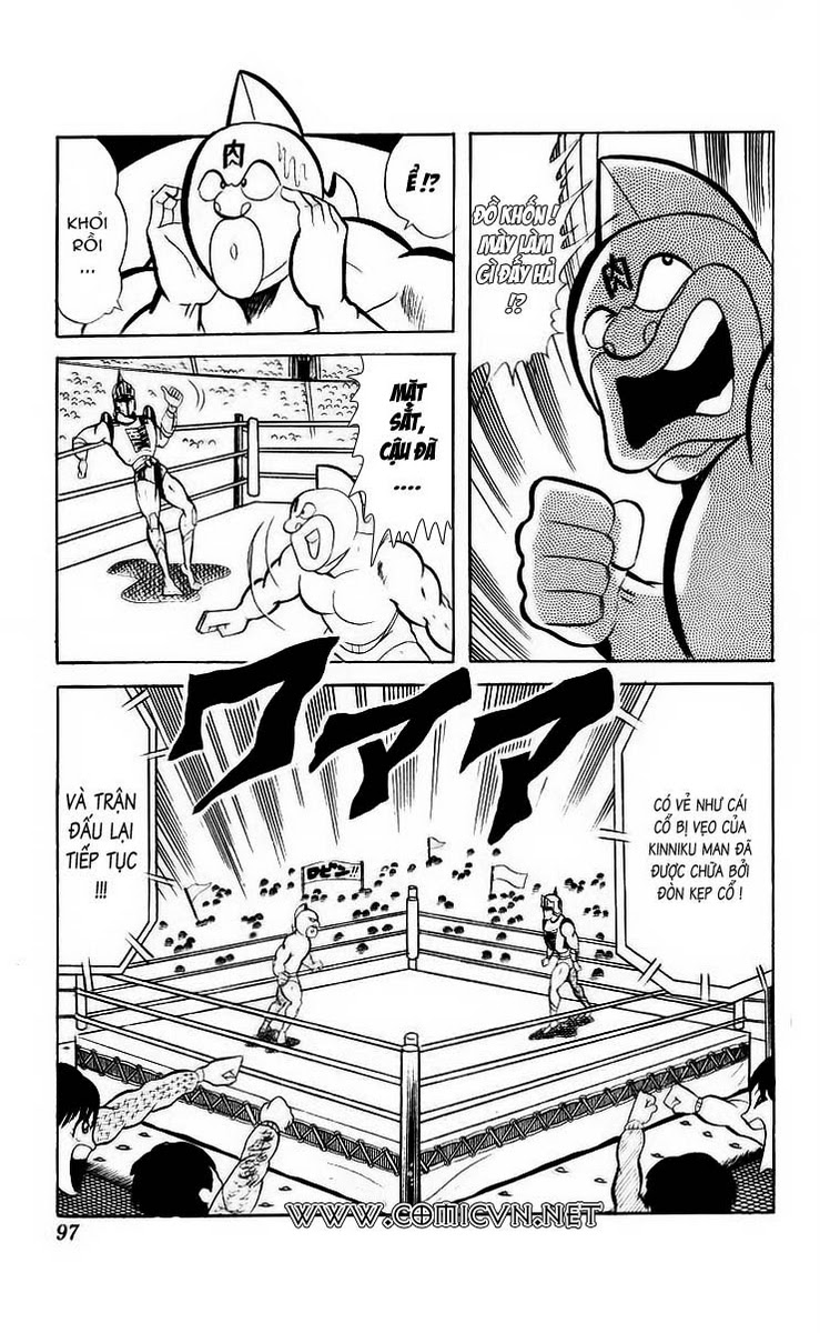 Kinniku Man Chap 47 - Next Chap 48