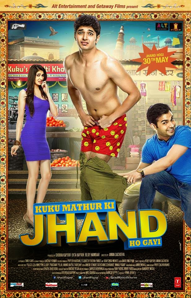 simran kaur mundi imdb movie online your blog description simran kaur mundi imdb movie online your blog description