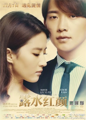 Xem Phim Hồng Nhan Lộ Thủy Phim Hồng Nhan Lộ Thủy-For Love or Money