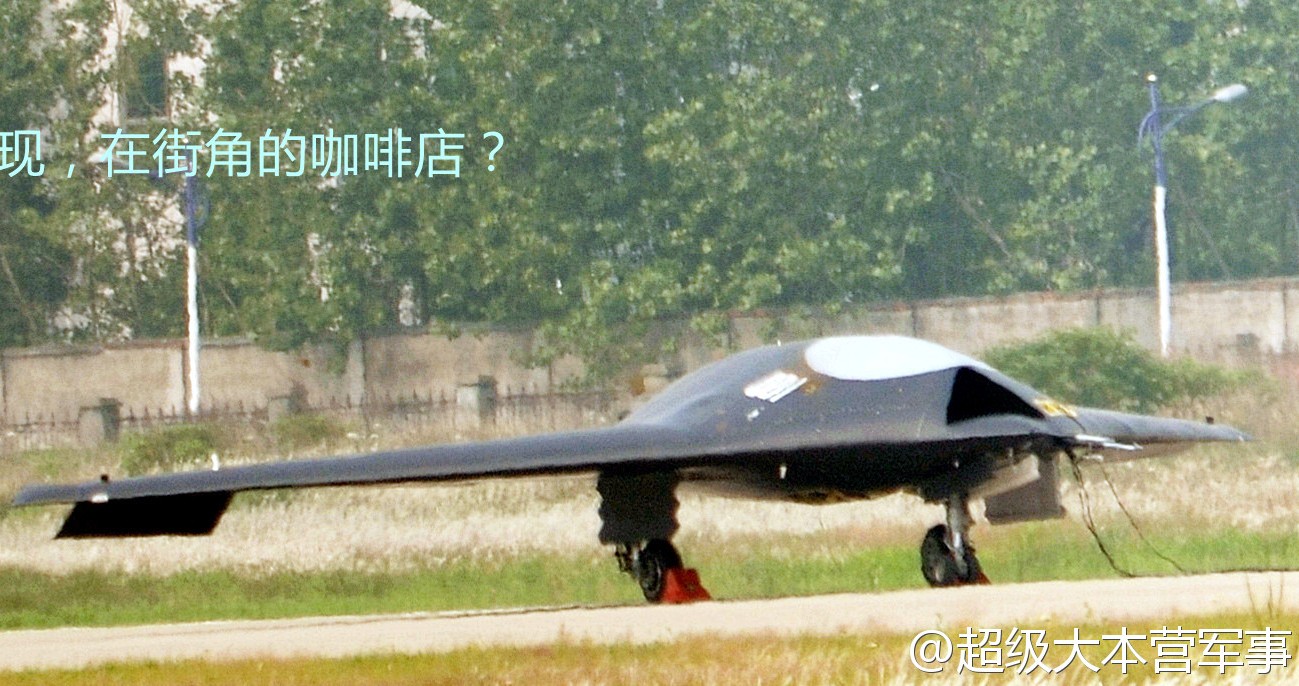 UAV/UCAS/UCLASS del mundo - Página 2 China+plaaf+army+air+force+ucav+missile+bomb+avic+601Hongdu+have+been+working+on+a+10t+class+long-range+stealth+UCAV+American+X-47RQ-170+(Sharp+Sword)+export+pakistan+iran+MISSILE+AR-1+HJ-10+ATGM+(1)