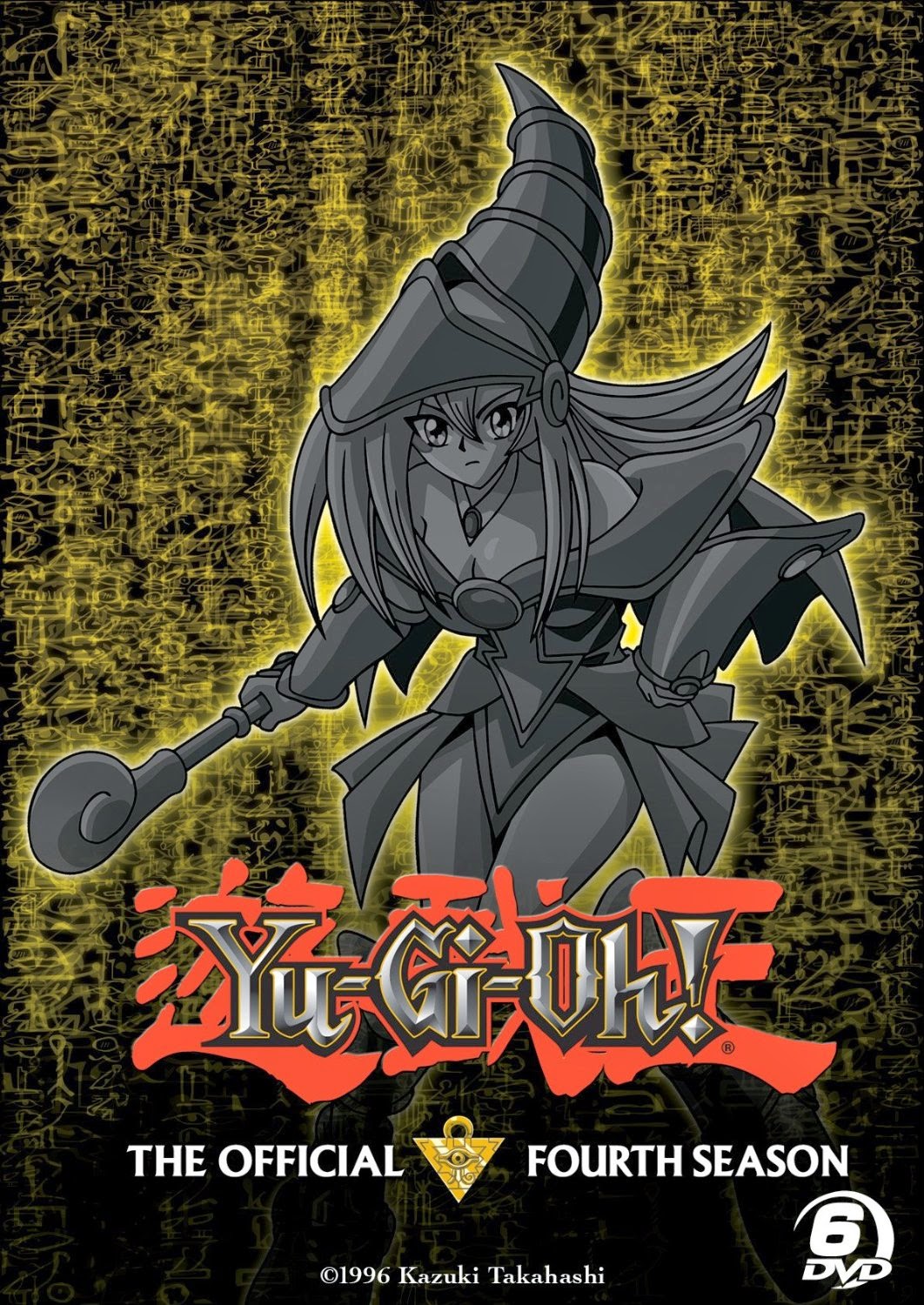 yu gi oh season 5 download yu gi oh season 5 download