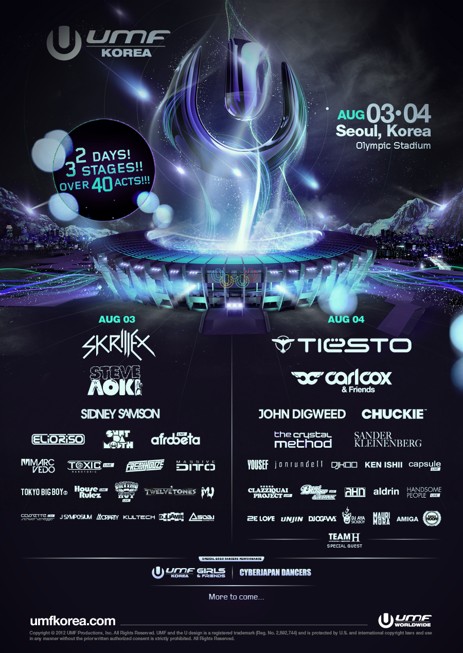 World Premiere Electronic Music Festival, Seoul, South Korea LeX Paradise