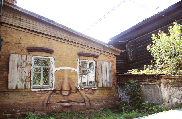 Street art do artista russo Nikita Nomerz