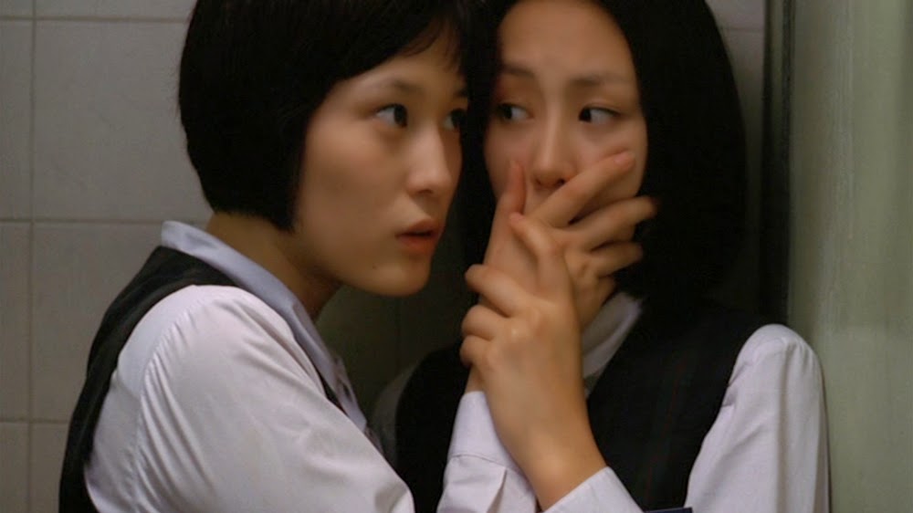 Whispering Corridors 2: Memento Mori 1999 Torrent