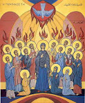 Maronite Pentecost Icon