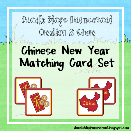 Doodle Blog Homeschool: Chinese New Year Matching Game
