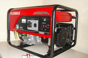 Genset Elemax SH 7600 EX/S - Jual Elemax SH 7600 EX/S Bekasi