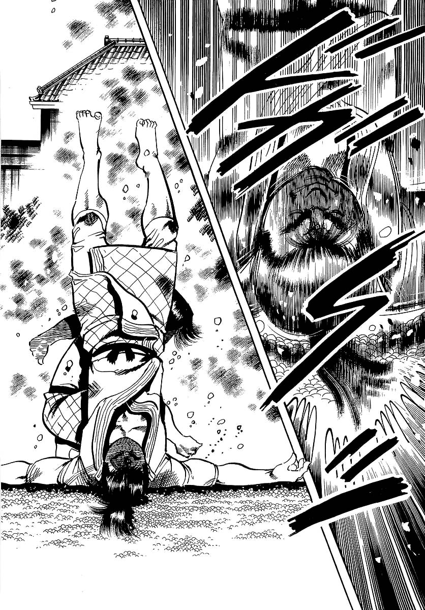 Conde Koma Chap 79 - Next Chap 80