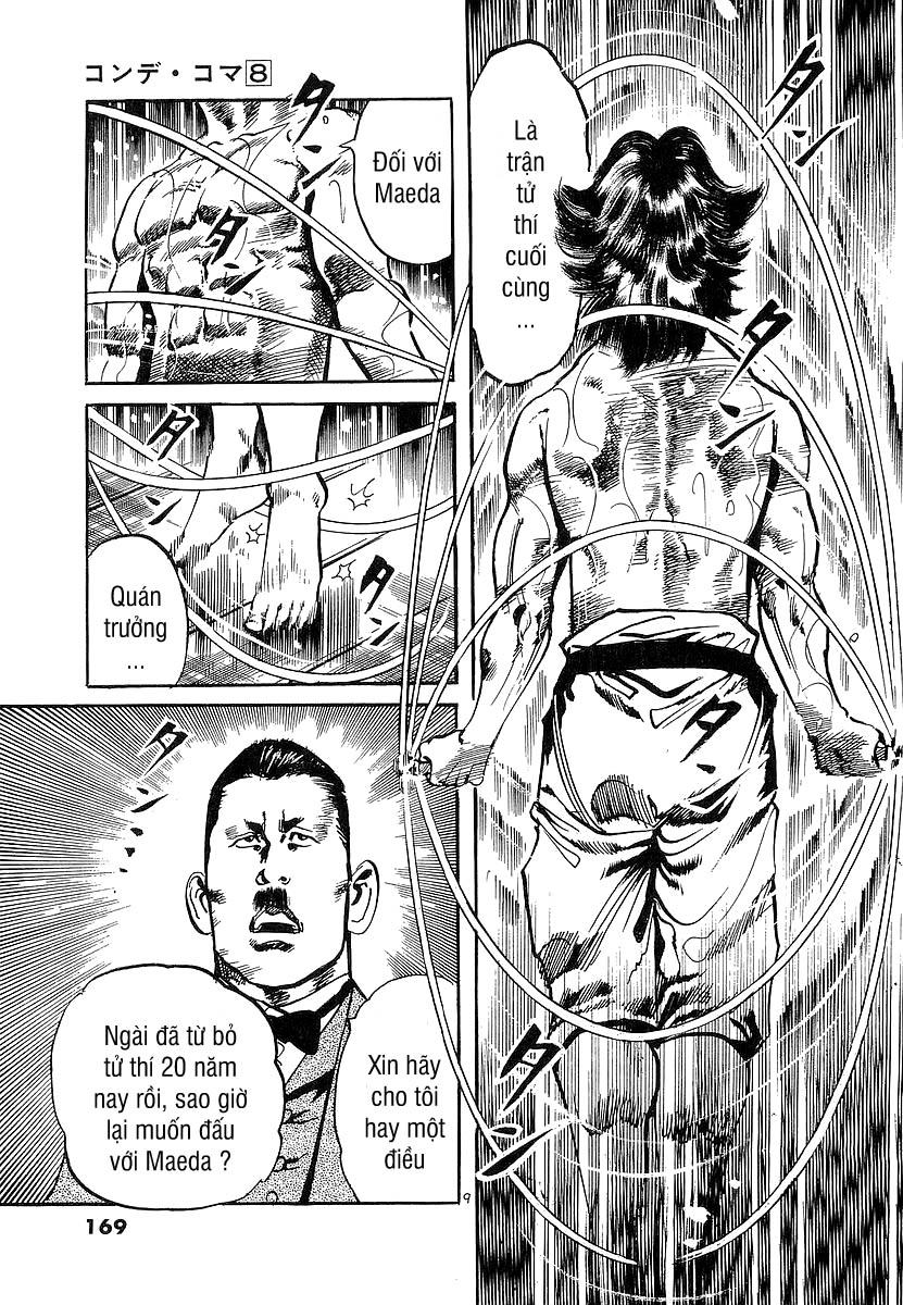 Conde Koma Chap 76 - Next Chap 77