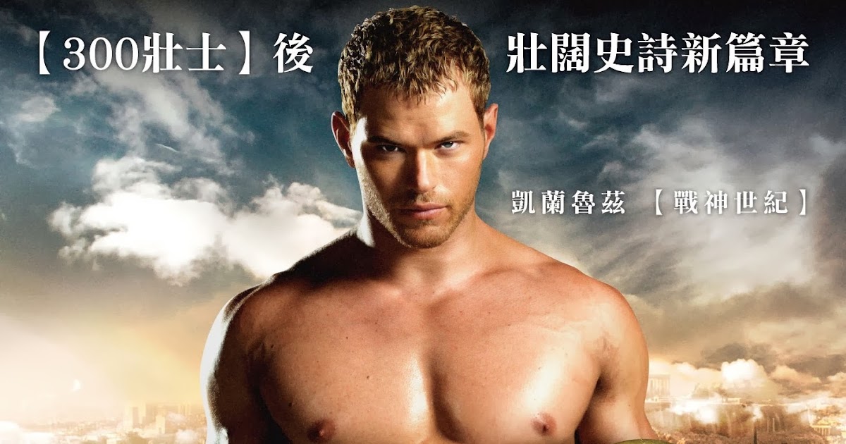 Watch The Legend Of Hercules Putlocker# Watch The Legend Of Hercules Putlocker#