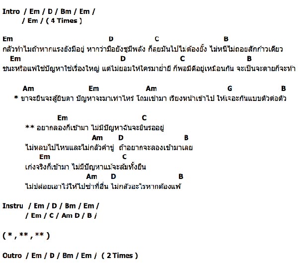 My Image 34