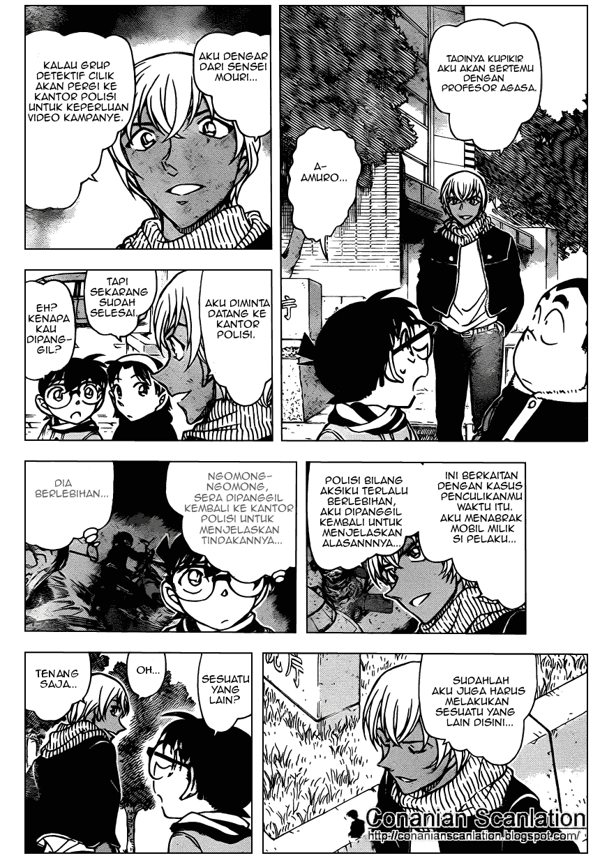 Baca Manga, Baca Komik, Detective Conan Chapter 804, Detective Conan File 804 Indo, Detective Conan 804 Bahasa Indonesia, Detective Conan 804 Online