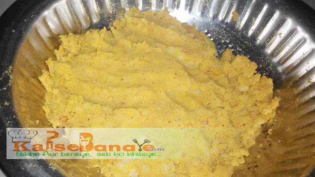 Bread-pakora-recipe-in-hindi-and-urdu-by-kaise-banaye