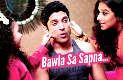 Bawla Sa Sapna - SKSE