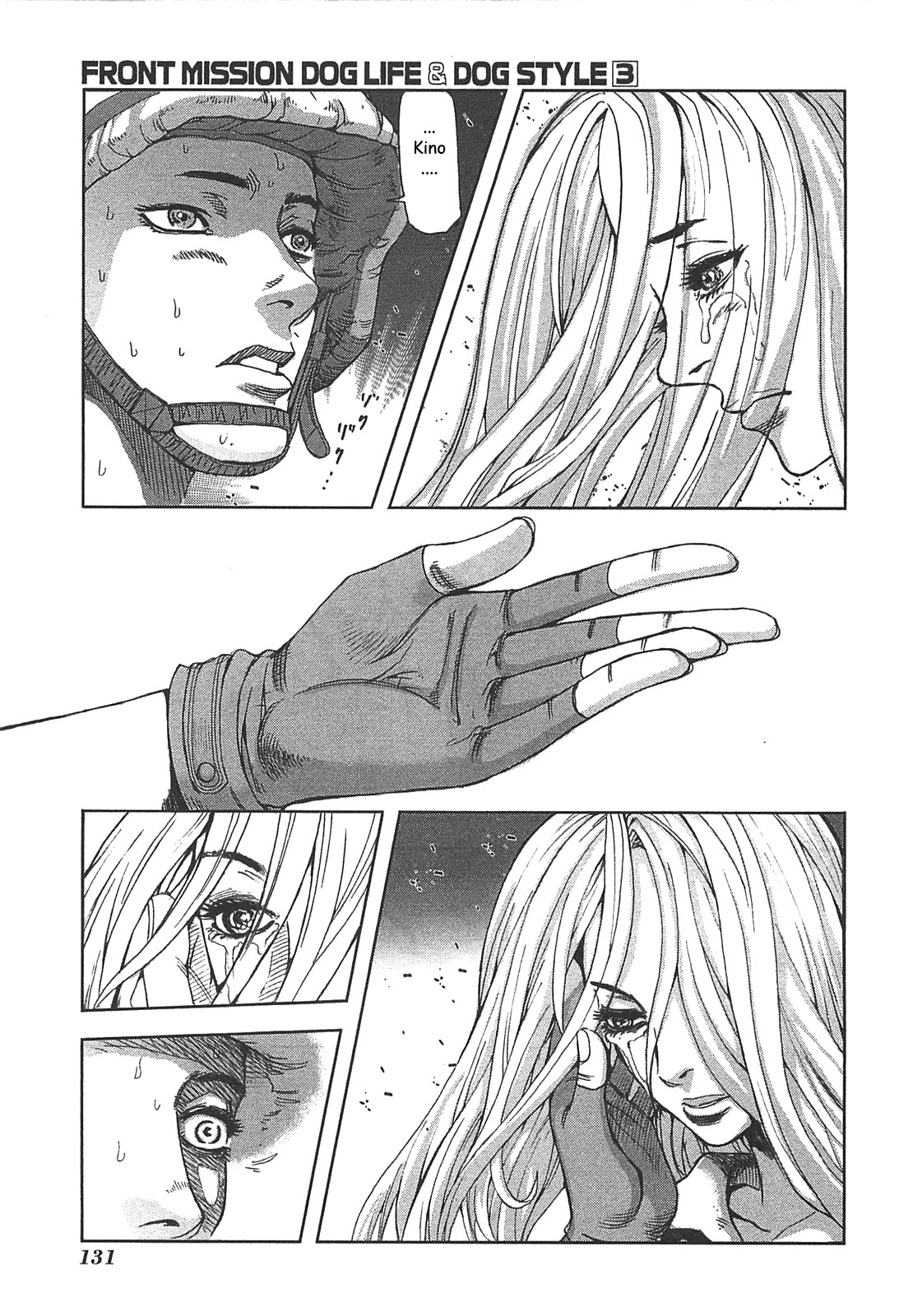 Front Mission Dog Life Dog Style Chapter 23 Fruit Of Eden 11 Mangahasu Front Mission Dog Life Dog Style Chapter 23 Fruit Of Eden 11 Mangahasu