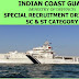 Indian Coast Guard Special Recruitment for SC & ST caegory