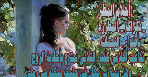 دردشة 12 شات مجلة جيرل مصر دردشة 12 شات مجلة جيرل مصر