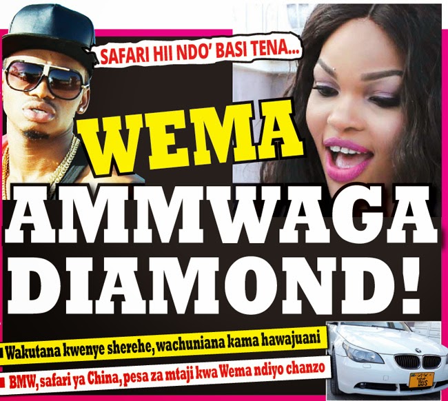 Wema Sepetu Ammwaga Diamond..Wakutana Kwenye Sherehe Wachuniana Kama Hawajuani