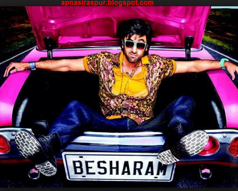 Besharam Opening Day Box Office Collection