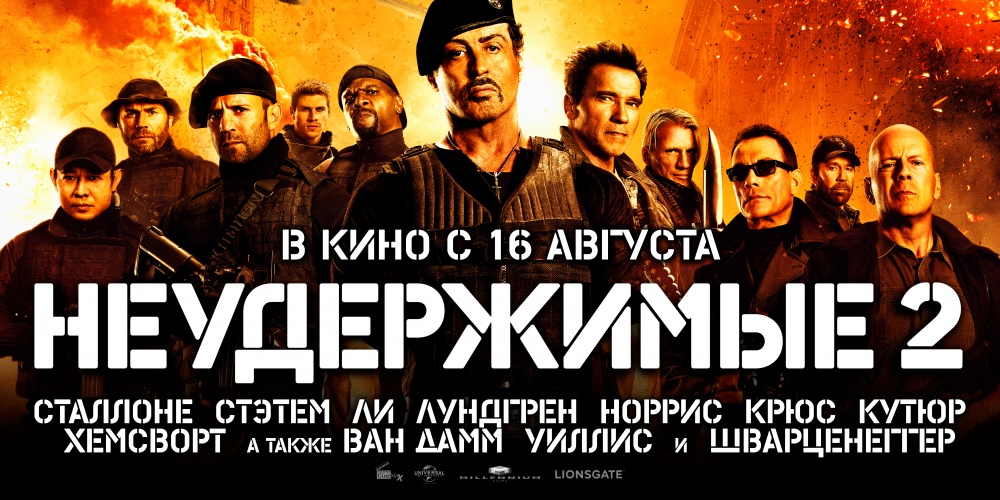 Грязная кампания за честные выборы (The Campaign, 2012) изображения Грязная кампания за честные выборы (The Campaign, 2012) изоражения