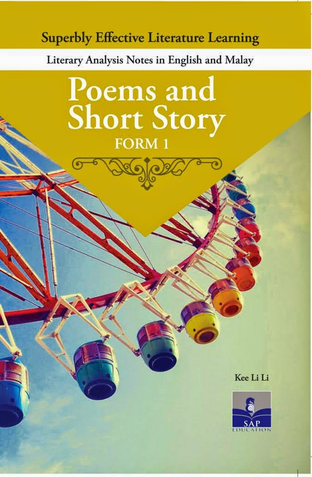 what is short story in english literature