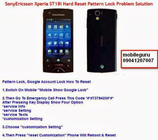 Как сделать сброс на xperia ray Как сделать сброс на xperia ray