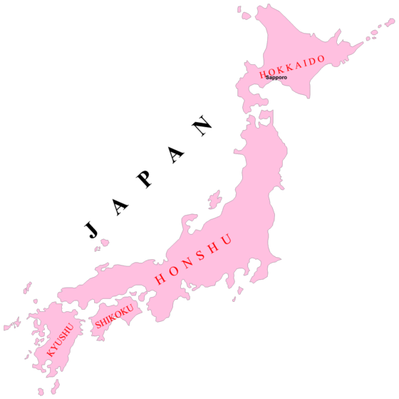 The Japan Chronicles Maps of Japan (日本の地図, にほんのちず, nihon no chizu)