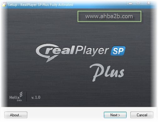 تنزيل الصور اهل البيت مدونة قمر بني هاشم: Real Player 2012
