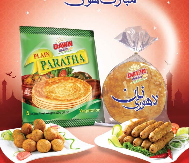 Dawn Foods Home Office Dawn Foods Home Office