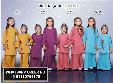 BAJU KURUNG RAYA KANAK - KANAK