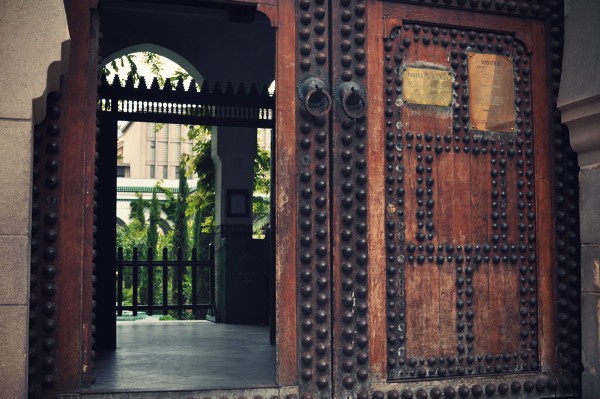 Imagination Conquering The World A Mural By Dome In Karlsruhe