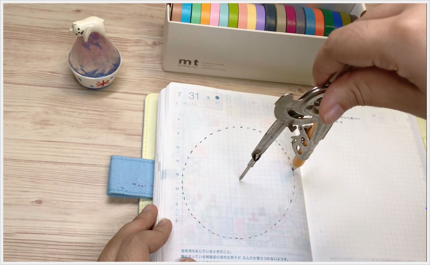 啾依絲的小天地 分享 用紙膠帶貼出鏤空圓