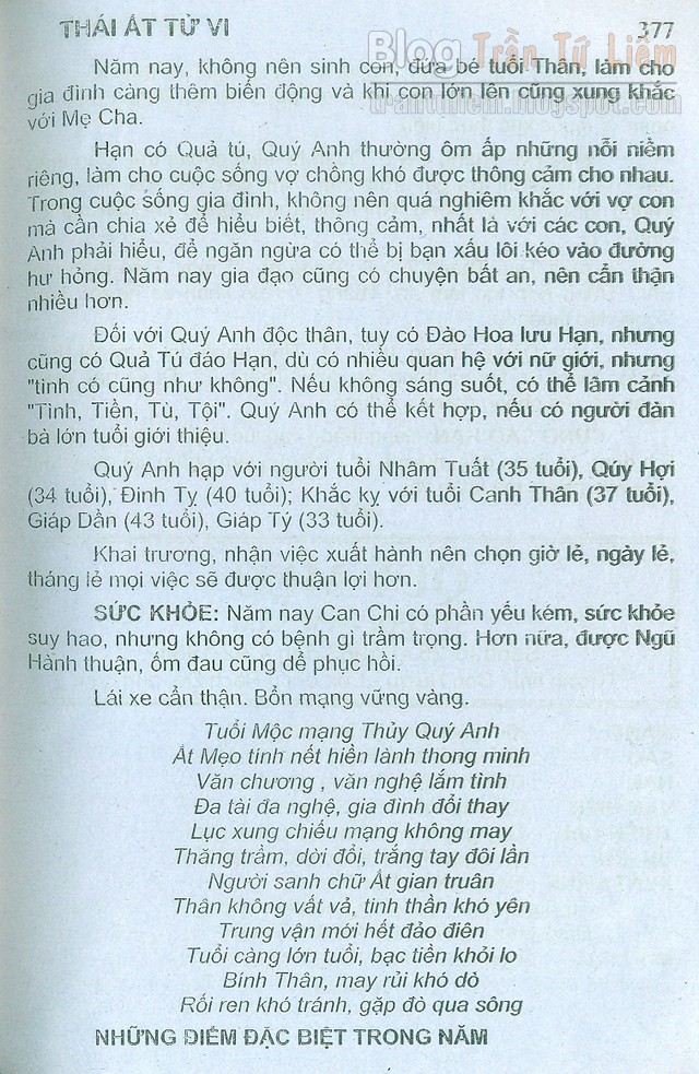 TỬ VI TUỔI ẤT MÃO 1975 NĂM 2016 NAM TỬ VI TUỔI ẤT MÃO 1975 NĂM 2016 NAM