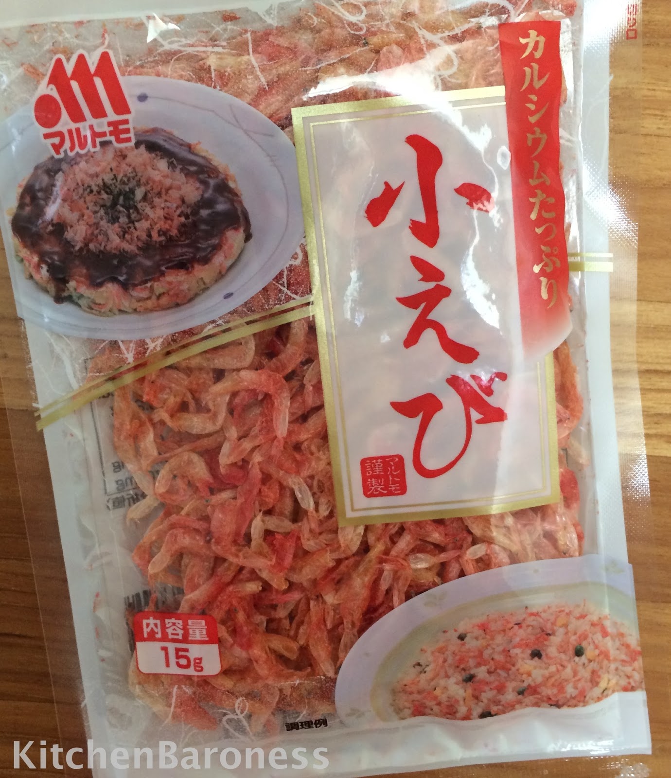KitchenBaroness Japanese Inspired Truffle Noodles With Tiny Sweet