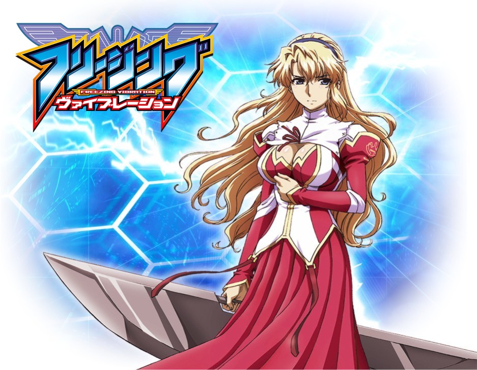 Download Aoi Corner 2013 03 31 For Free Wallpaper Aoi Corner 2013 03 31 Desktop Wallpaper