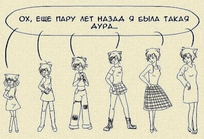 Цитата замуж надо выходить по молодости по глупости Цитата замуж надо выходить по молодости по глупости