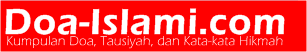 Doa-Islami.com