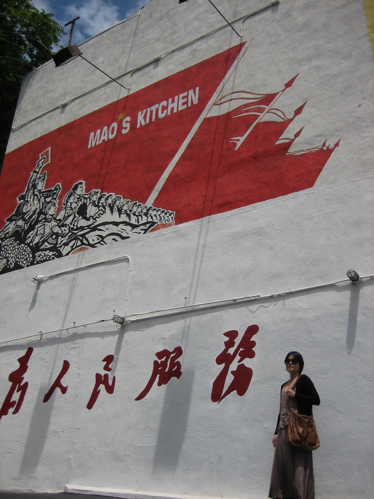 The Adventures Of Tummy Mao S Kitchen On Melrose