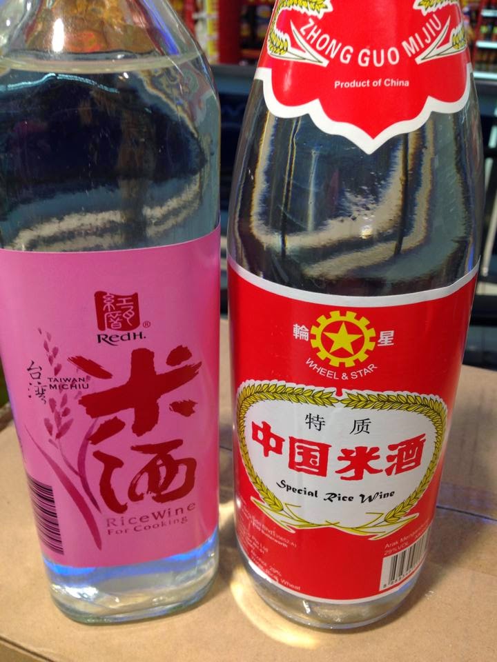 HomeMade Chinese Red Rice Wine （Foo Chow Ang Jiu) By