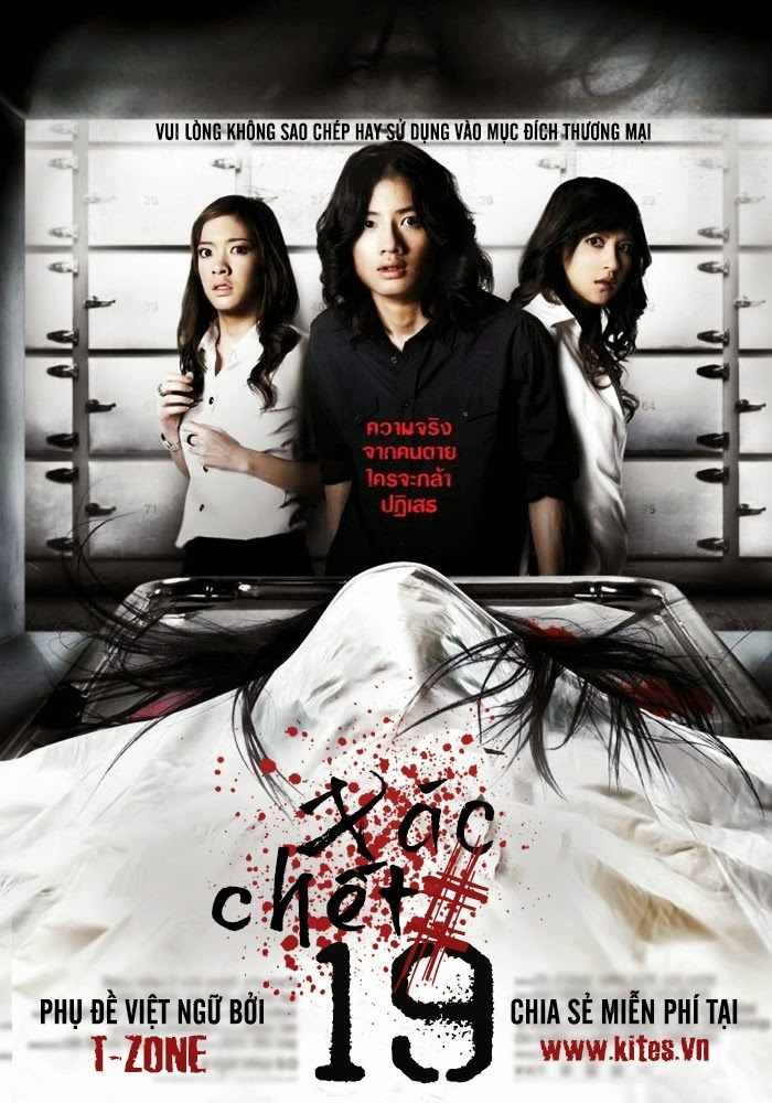 Xác Chết Số 19 - (body No 19) Xác Chết Số 19 - (body No 19)