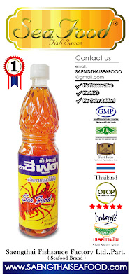 Thai healthy delicious Anchovy fish sauce , seafood brand , saeng thai fish sauce 
