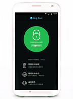 kingroot 4.1 0.703 kingroot 4.1 0.703
