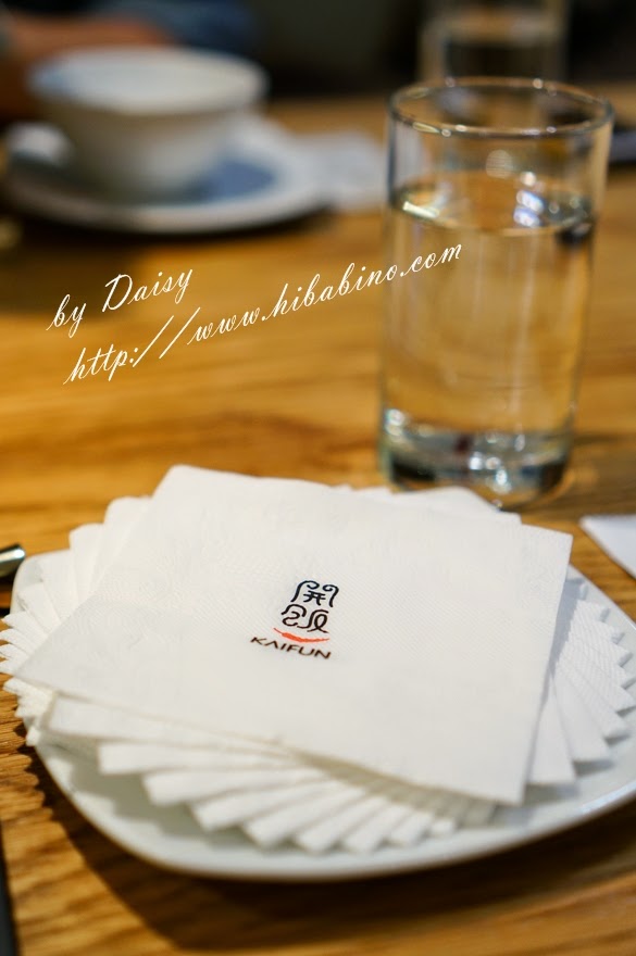 [約訪] 台北‧松山區 川菜中的佼佼者‧開飯川食堂 KAIFUN (阪急店)